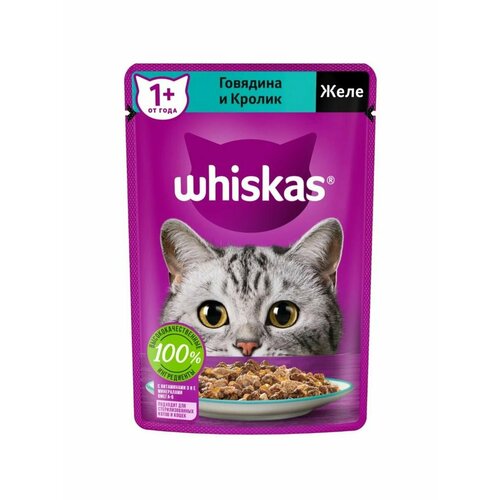 Влажный корм Whiskas для кошек говядинакролик желе 75 г 1982₽