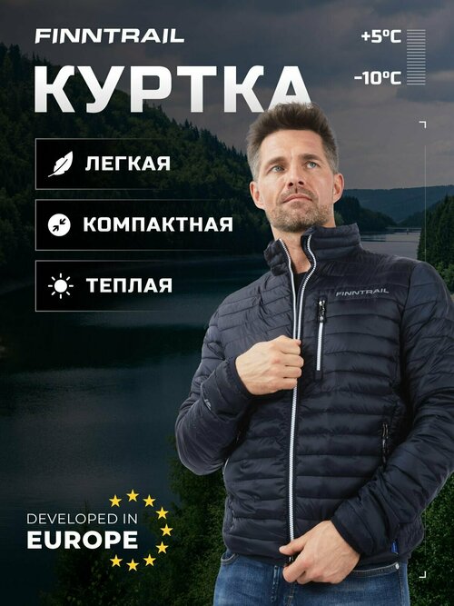 Куртка Finntrail Master, размер L, черный