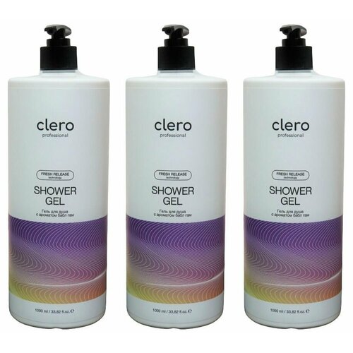 Clero proffesional Гель для душа Global Chemical, с ароматом Бабл Гам, 1000 мл, 3 шт