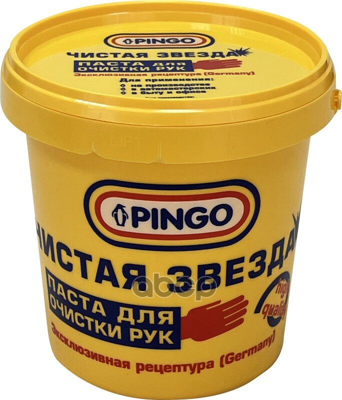 Паста монтажная PINGO арт. 8501010