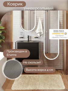 Основная фотография от вендора