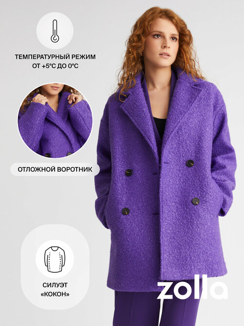 Пальто  Zolla, размер S, фиолетовый