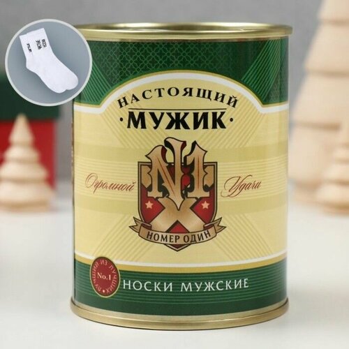 фото Носки , размер 43, белый pr-market