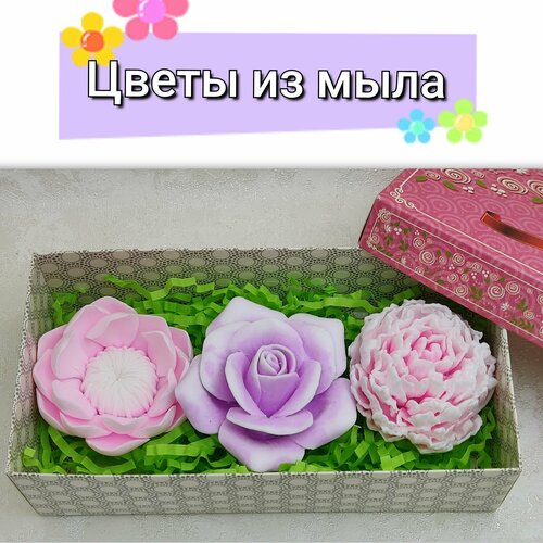 Цветы из мыла в коробке, ручная работа.