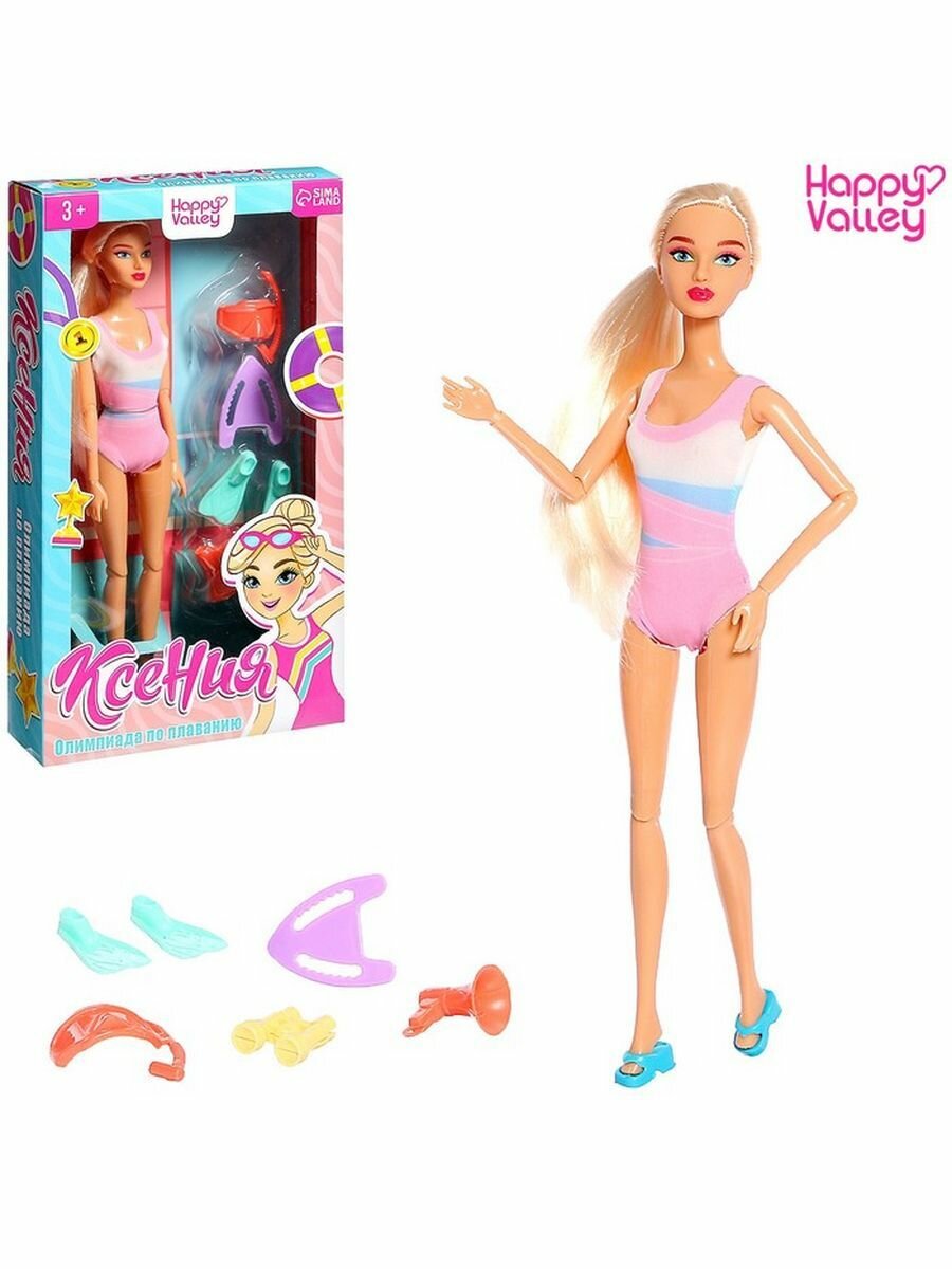 Кукла-модель Ксения - Олимпиада по плаванию, шарнирная