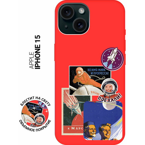 Силиконовый чехол на Apple iPhone 15 / Эпл Айфон 15 с рисунком Yuri Gagarin Stickers Soft Touch красный силиконовый чехол на apple iphone 15 эпл айфон 15 с рисунком soviet stickers soft touch черный