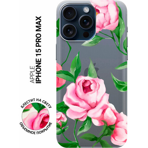 Силиконовый чехол на Apple iPhone 15 Pro Max / Эпл Айфон 15 Про Макс с рисунком Amazing Peonies силиконовый чехол на apple iphone 15 pro max эпл айфон 15 про макс с рисунком amazing peonies soft touch черный