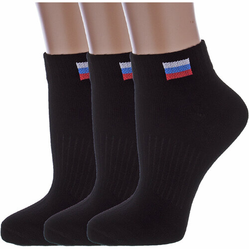 Носки Альтаир 3 пары, размер 22, черный носки альтаир 3 пары размер 22 фиолетовый черный