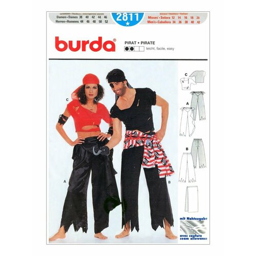 Выкройка Burda 2811 Пираты