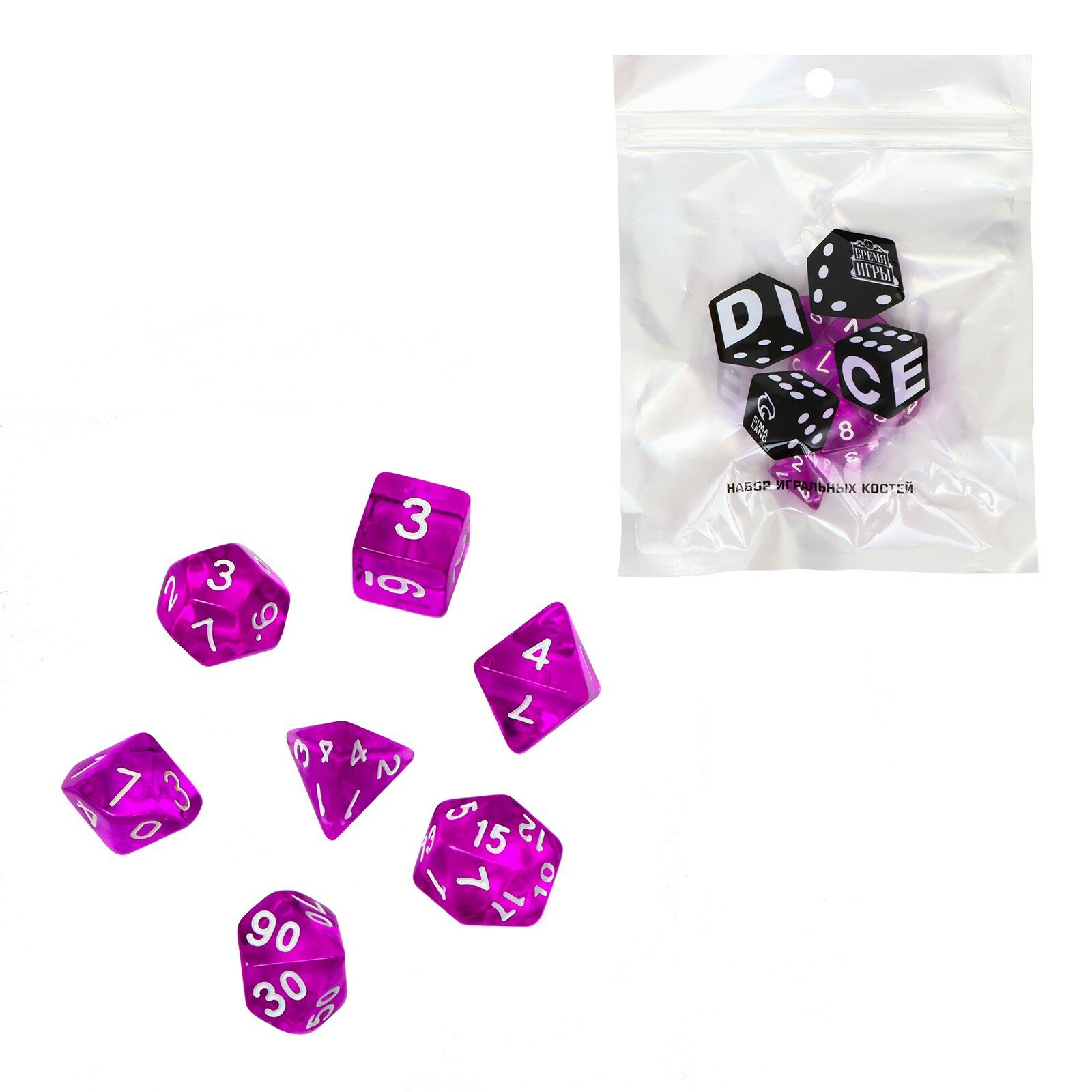 Набор кубиков для D&D (Dungeons and Dragons, ДнД), серия: D&D, 7 шт, пурпурные