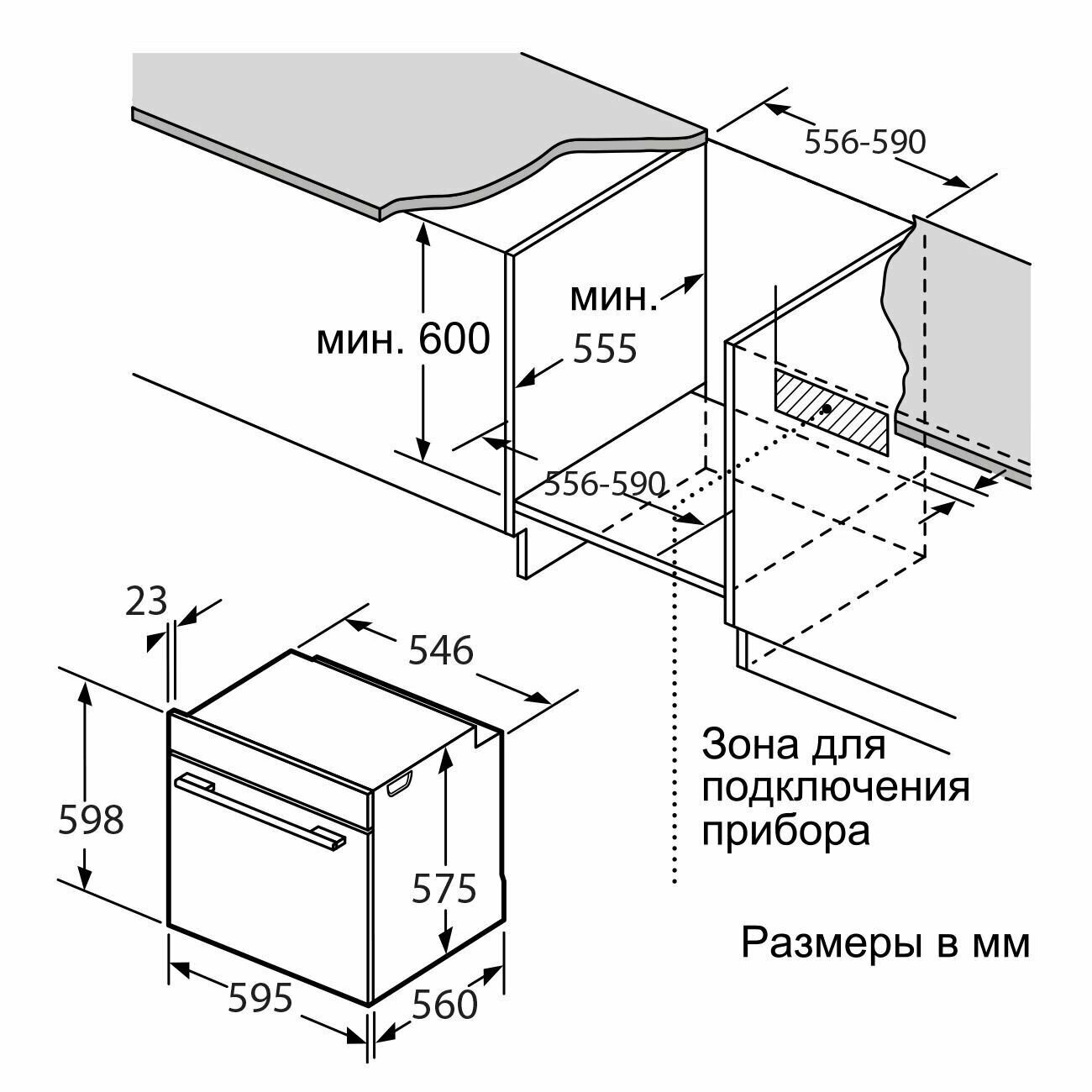 Электрический духовой шкаф Oasis D-MDG /Конвекция /Гарантия 3 года / - фотография № 8