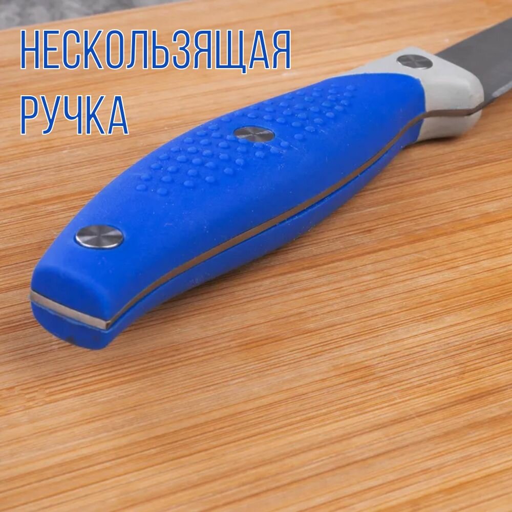 Кухонный нож SS-05B