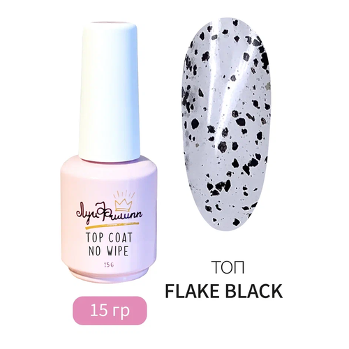 луи филипп top velvet 15g Луи Филипп Flake Top 15g