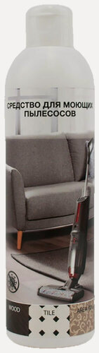 Изображение товара Моющее средство Atvel Q8 для моющих пылесосов