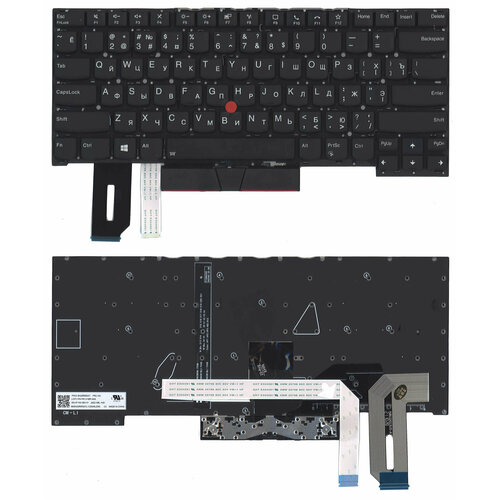 клавиатура для ноутбука lenovo thinkpad t580 черная с подсветкой и трекпойнтом Клавиатура для ноутбука Lenovo ThinkPad T14s gen 2 черная с подсветкой