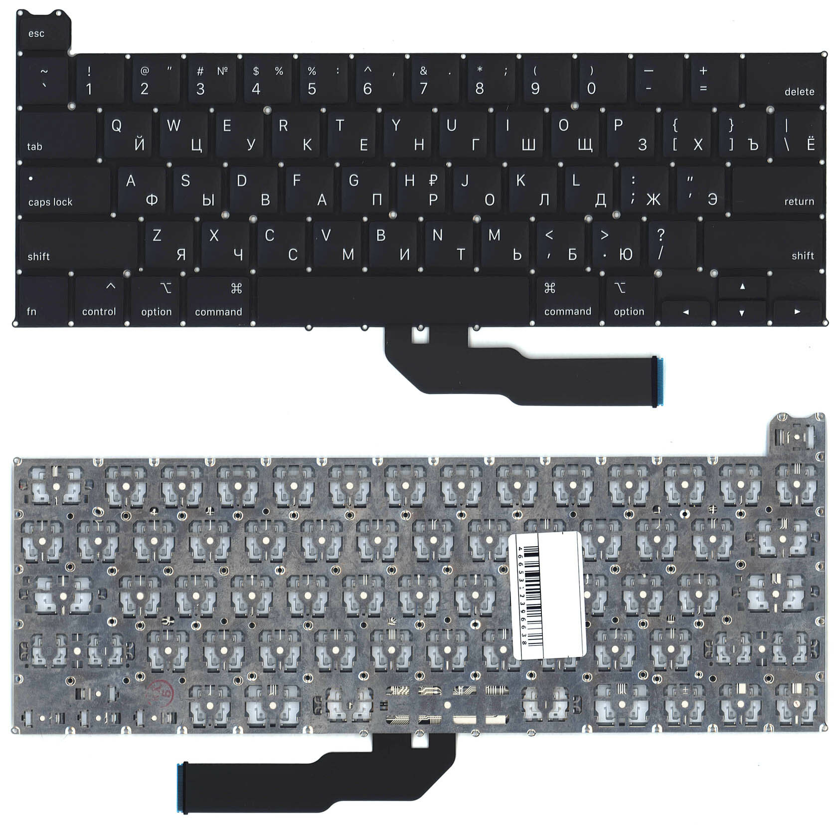 Клавиатура (keyboard) для ноутбука Apple MacBook Pro 13 Retina A2251 Mid 2020, плоский Enter