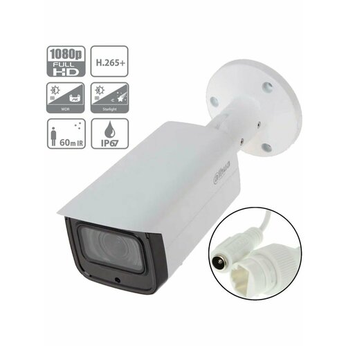 Камера видеонаблюдения уличная IP DH-IPC-HFW2231TP-ZS 2019000₽