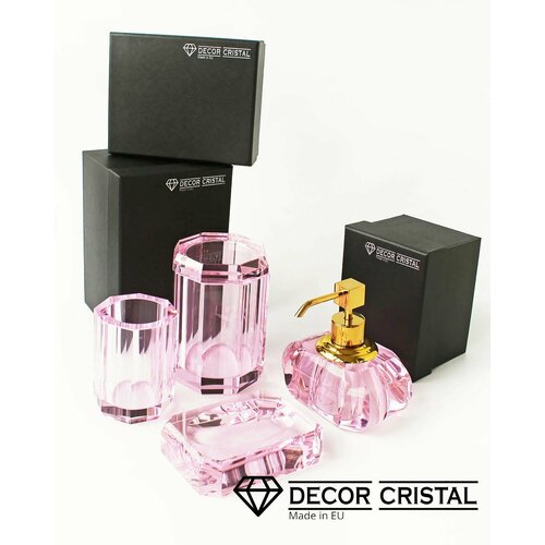 Набор аксессуаров для ванной комнаты DECOR CRISTAL, 4 предмета цвет: розовый/золото