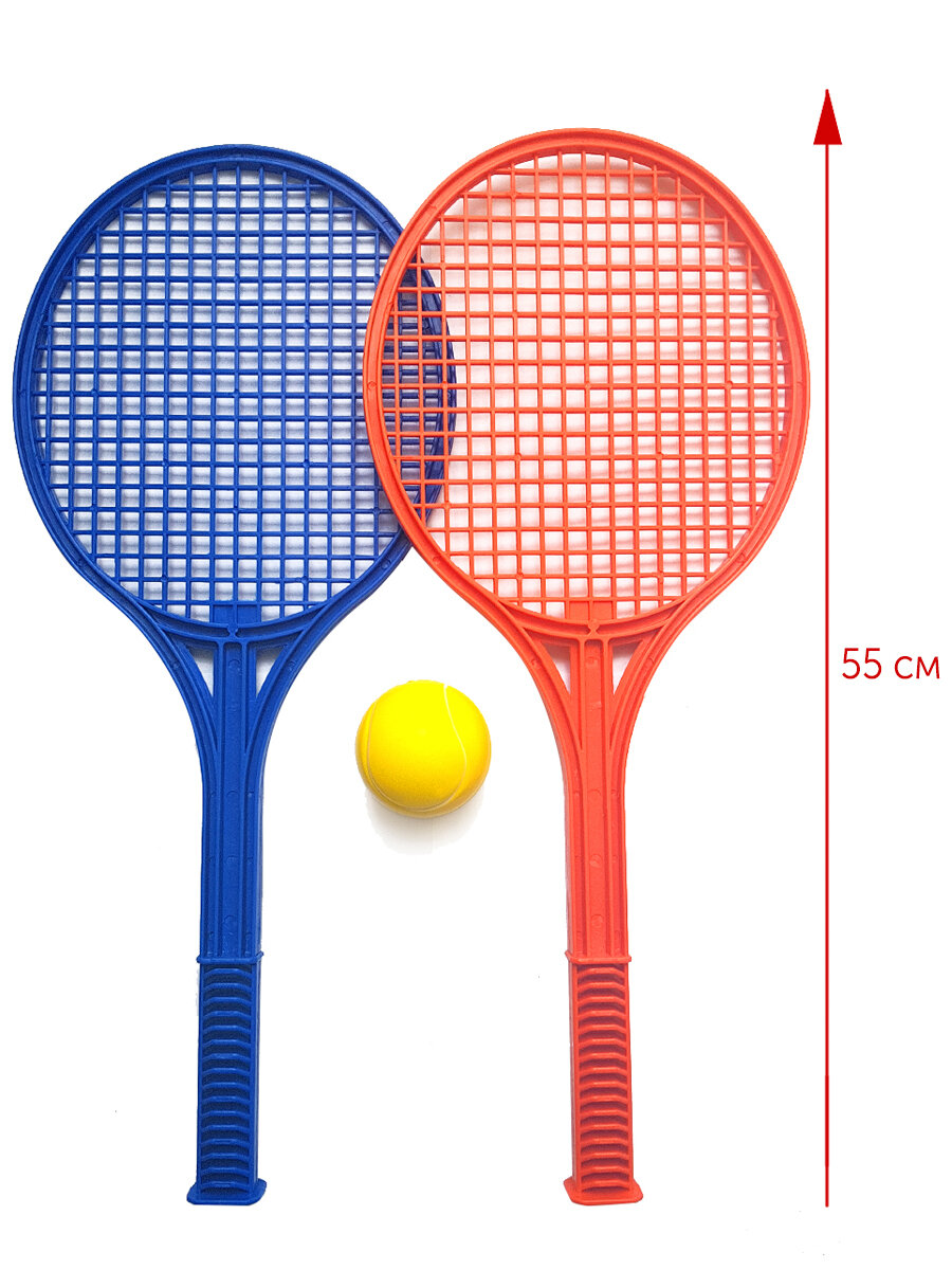 фото Набор обучающий игровой детская игрушка ракетки и мяч пляжный и большой теннис в прозрачном рюкзаке