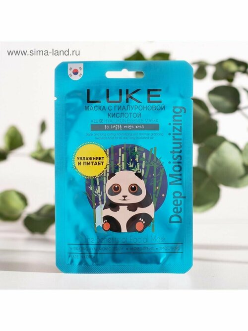 Маска для лица LUKE Hyaluron Essence Mask с гиалуроновой кис