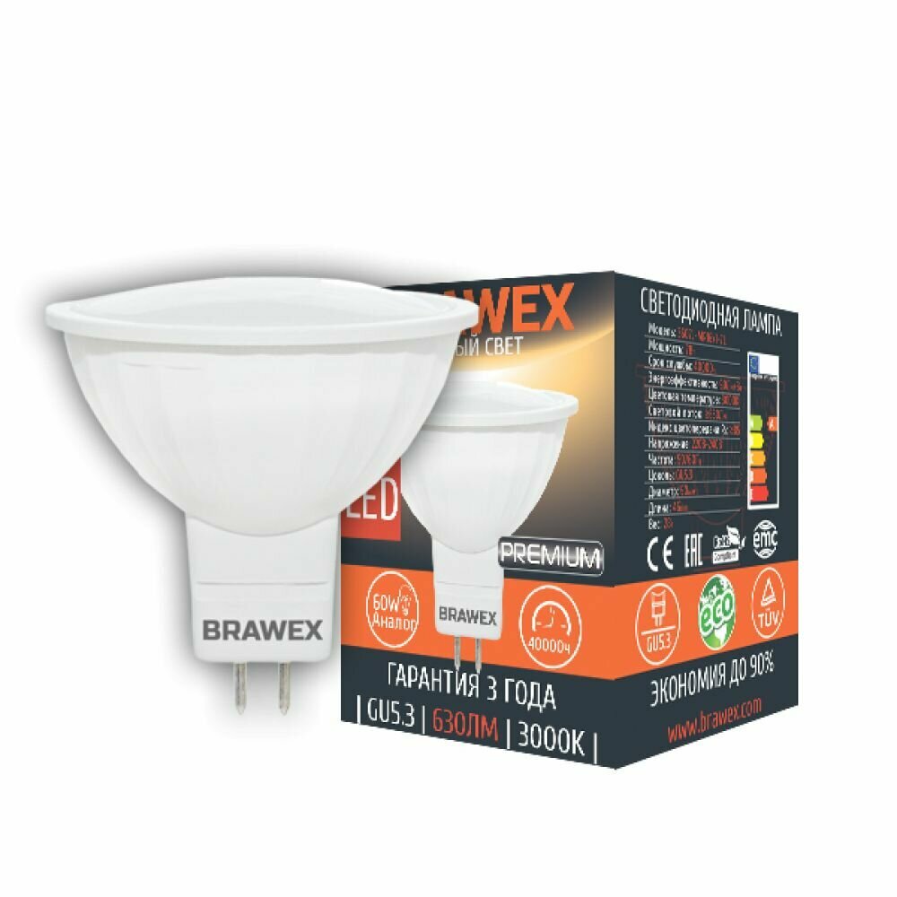 Лампочка Brawex светодиодная 3607J-MR16K1-7L