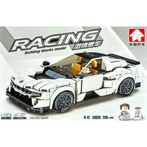 Конструктор RACING BMi8 sport купе (белый)