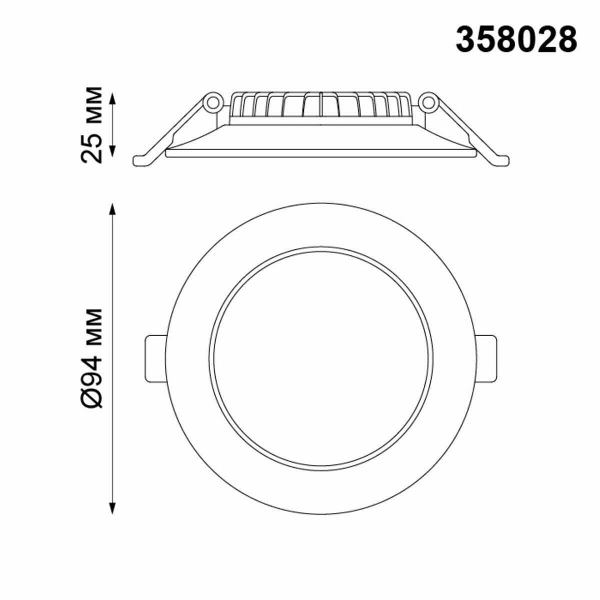 358028 SPOT NT19 272 белый Встраиваемый светильник IP20 LED 4100К 7W 220V LUNA