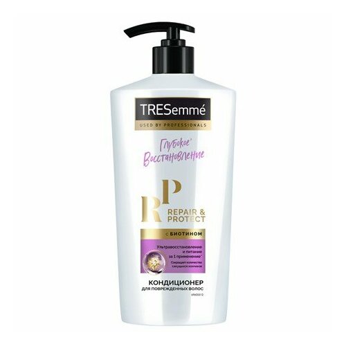 Кондиционер для волос Tresemme Repair and protect, 630мл