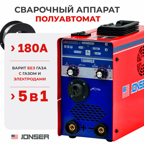 Сварочный аппарат полуавтомат инверторный Jonser 180MQX сварка без газа с газом 2499000₽