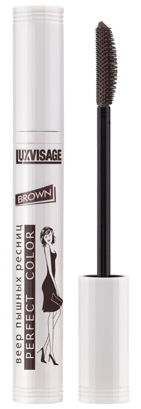 LUXVISAGE, PERFECT COLOR, Тушь, веер пышных ресниц, brown, 8 гр