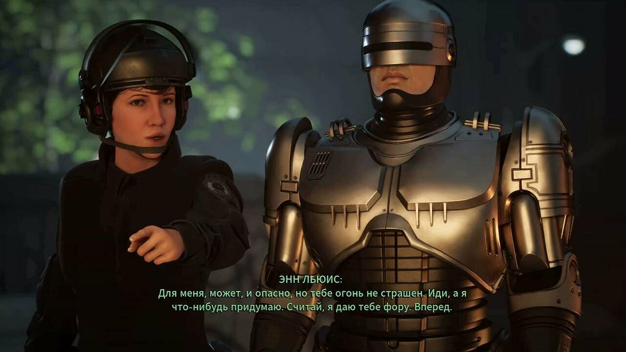 RoboCop: Rogue City [PS5 русская версия]