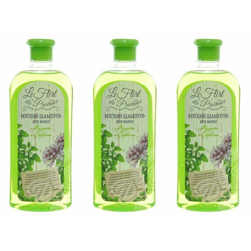 Le Flirt Du Provence Шампунь для волос Мелисса и вербена, 730 мл, 3 штуки
