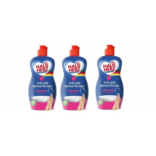 Hausherz Средство для мытья посуды 