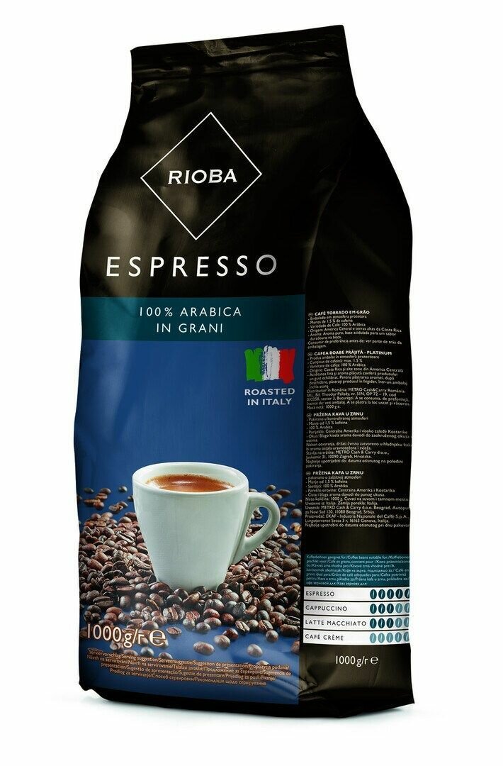 Кофе в зернах RIOBA Espresso Platinum 100% arabica, 1 кг
