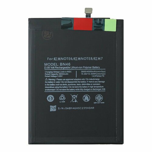АКБ Xiaomi Redmi 7/Redmi Note 8/Redmi Note 8T (BN46) 100% Filling Capacity