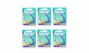 Основная фотография от вендора