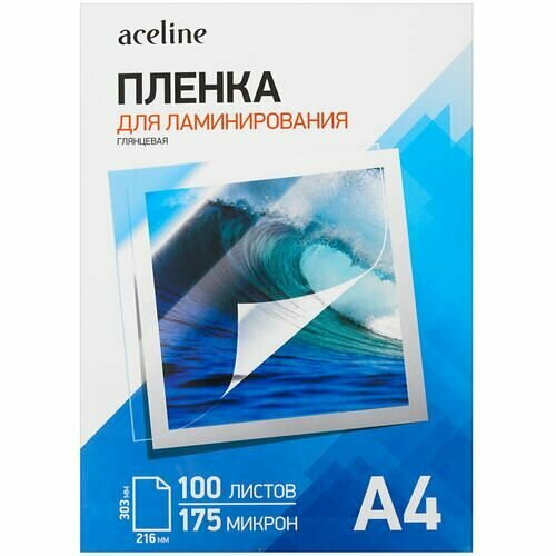 Пленка Aceline 4875603