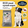 Сухой корм для собак средних и крупных пород с говядиной полнорационный ECO meal 15 кг