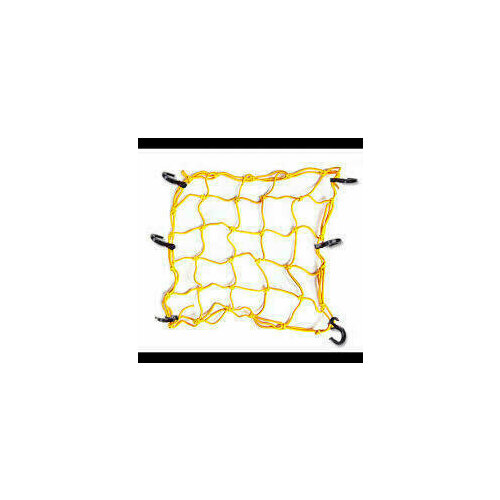 Сетка багажная 40*40 Rexwear Жёлтая