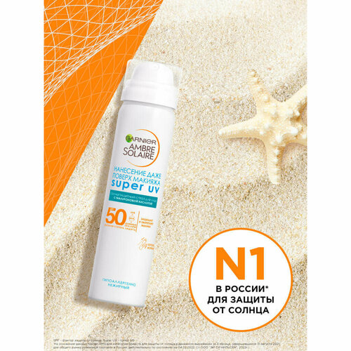 Garnier       Ambre Solaire,   