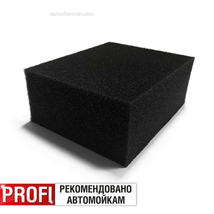 Губка Поролоновая Avs Sp-15 (Чёрная) (120 X 100 X 50 Мм) Без Индивид. Упаковки AVS арт. A07999S