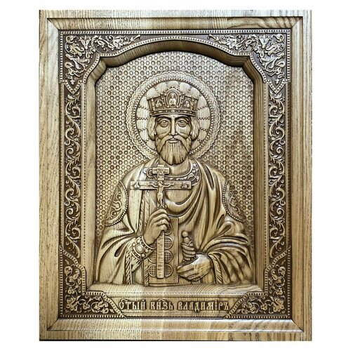 Икона Святого благоверного Равноапостольного князя Владимира резная из дерева 29х35 см