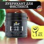 Гель-крем-смазка Pjur Power