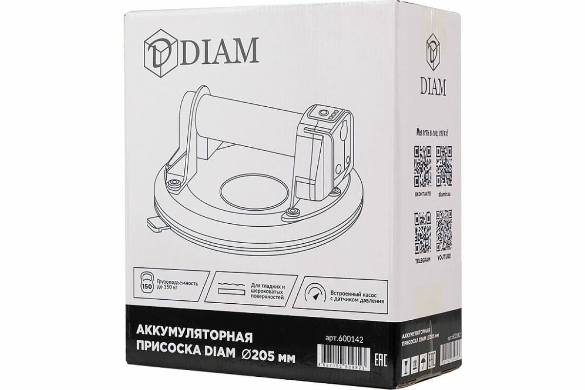 Присоска Diam аккум с манометром 600142 - фото №13