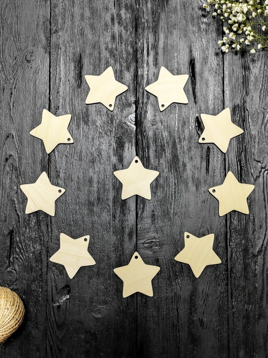 Заготовка для поделки - Елочные игрушки 10 шт