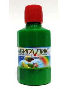 Основная фотография от вендора