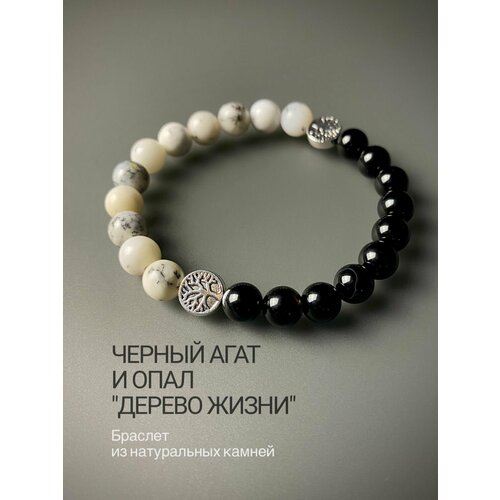 фото Плетеный браслет snow jewelry, опал, агат, металл