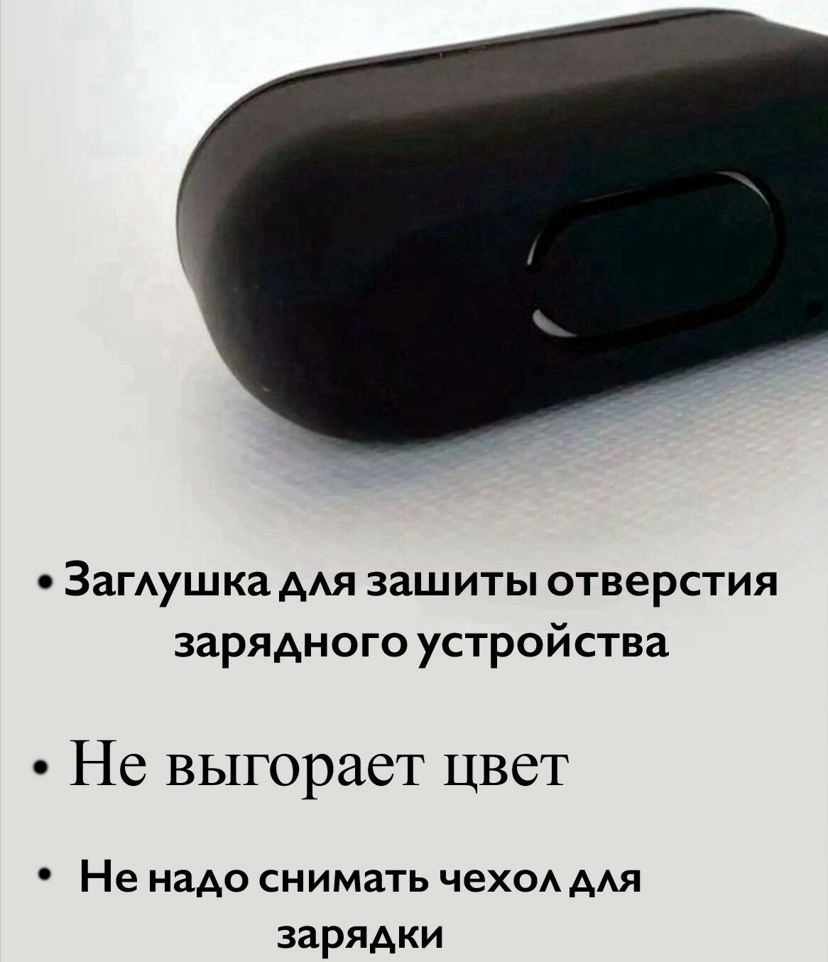 Чехол для наушников Apple Airpods pro, Силиконовый чехол на Airpods pro 2