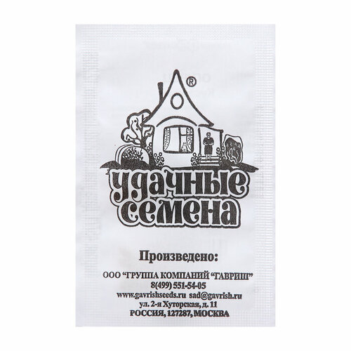 Семена Огурец Кустовой, 0,3 г б/п семена огурец кустовой б п