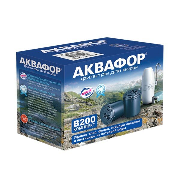 Сменный модуль Аквафор В200 умягчающий (Модерн)